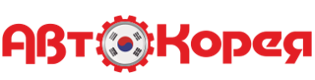 Магазин корейских автозапчастей